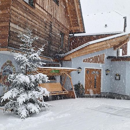 Gasthof Kirchmoar Sankt Blasen Exterior photo
